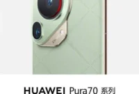 Huawei Pura 70: Full Specifications